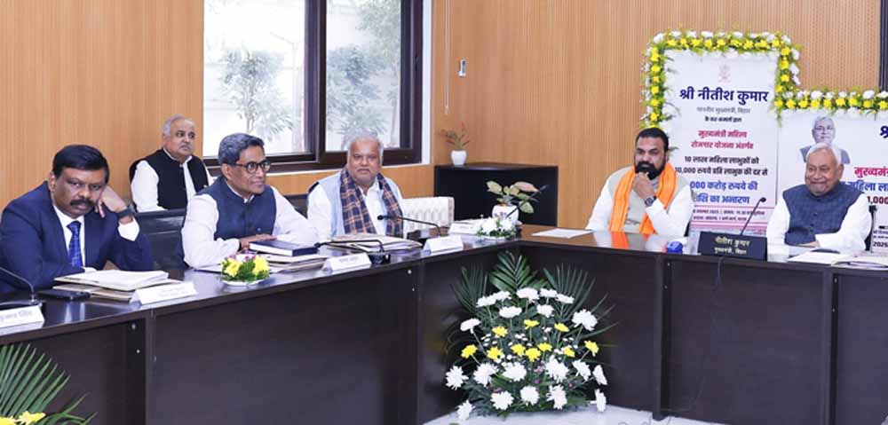 Bihar News 05 1 9.jpg