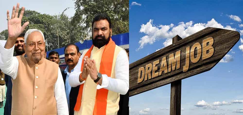 Bihar news 3 1.jpg