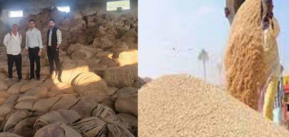 Chhattisgarh News 02 1 7.jpg