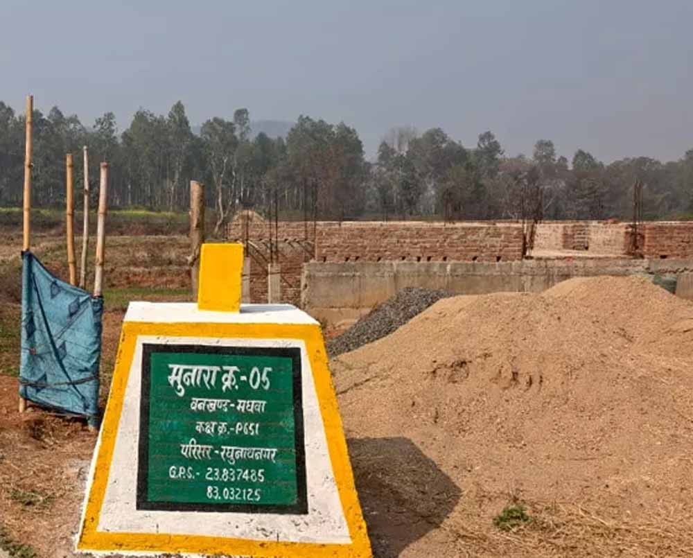 Chhattisgarh News 02 1 8.jpg