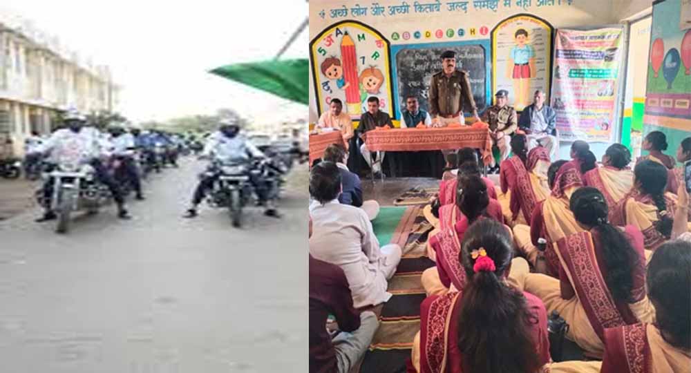 Chhattisgarh News 03 1 13.jpg