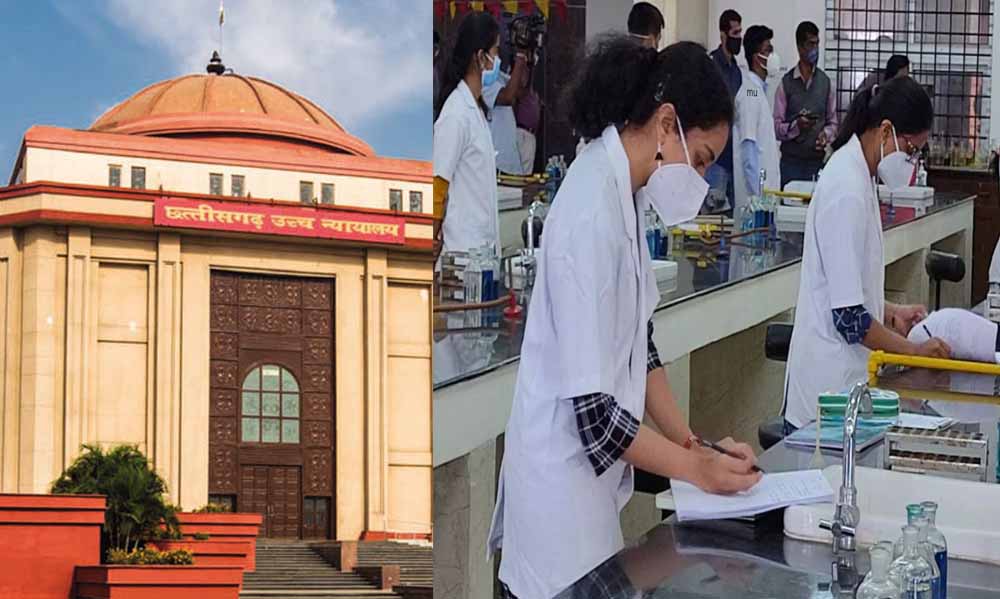 Chhattisgarh News 04 1 20.jpg