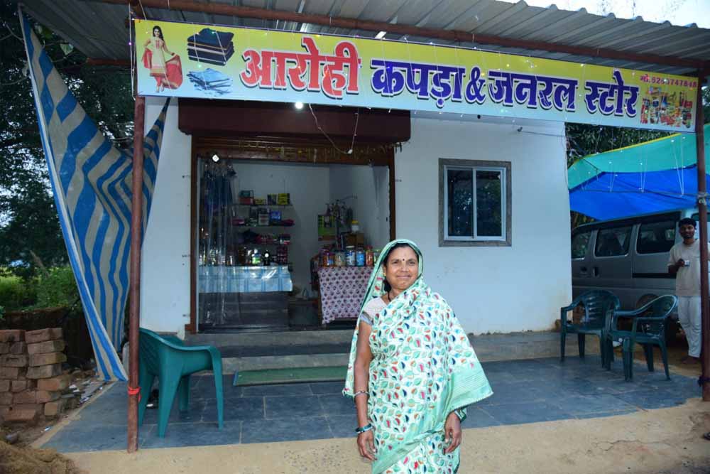 Chhattisgarh News 04 2 6.jpg