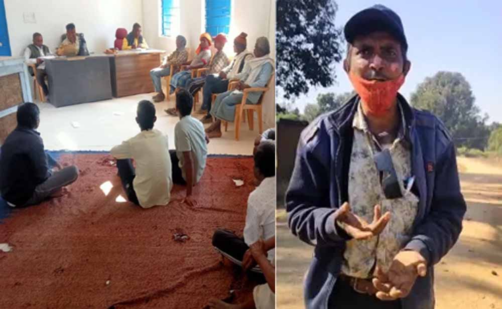 Chhattisgarh News 05 1 16.jpg