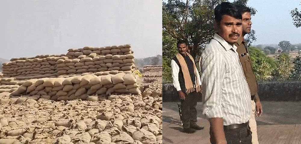 Chhattisgarh News 05 1 3.jpg