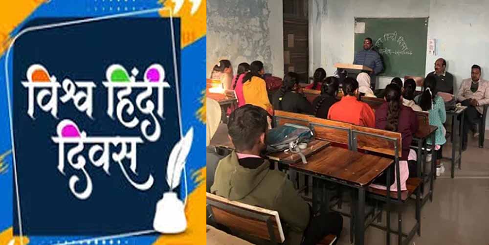 Chhattisgarh News 05 1 6.jpg