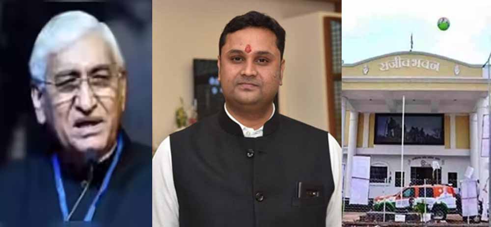 Chhattisgarh News 05 1 9.jpg