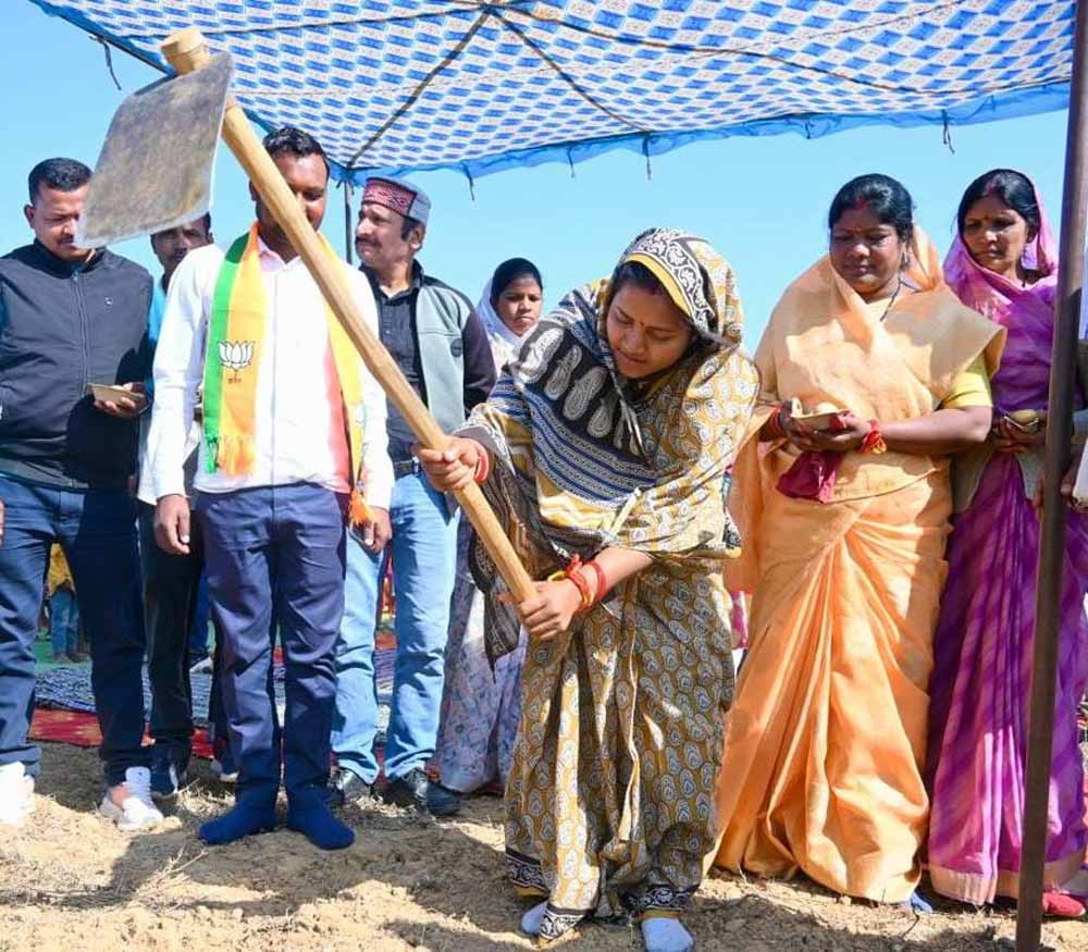 Chhattisgarh News 08 1 5.jpg