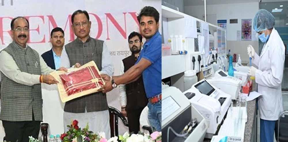 Chhattisgarh News 10 1 2.jpg