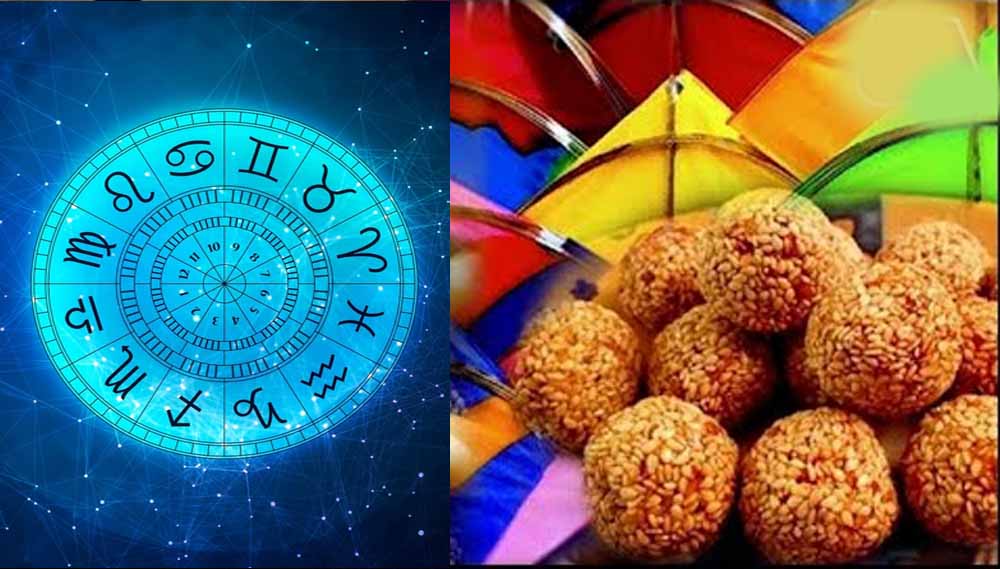 Dharm News 01 1 1.jpg