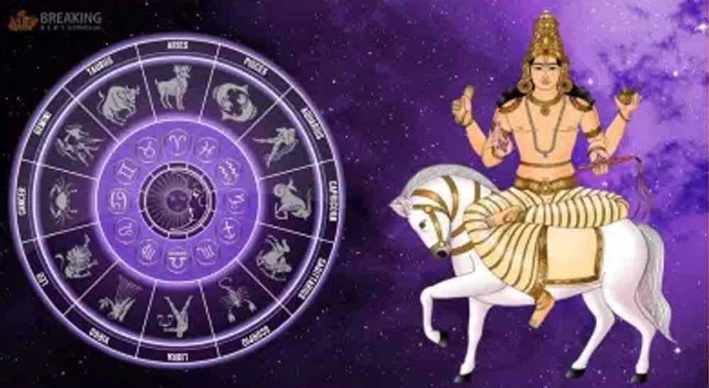 Dharm News 01 1.jpg