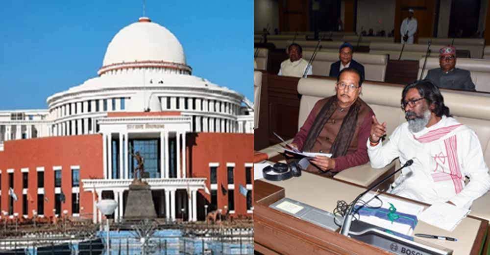 Jharkhand News 01 1 11.jpg