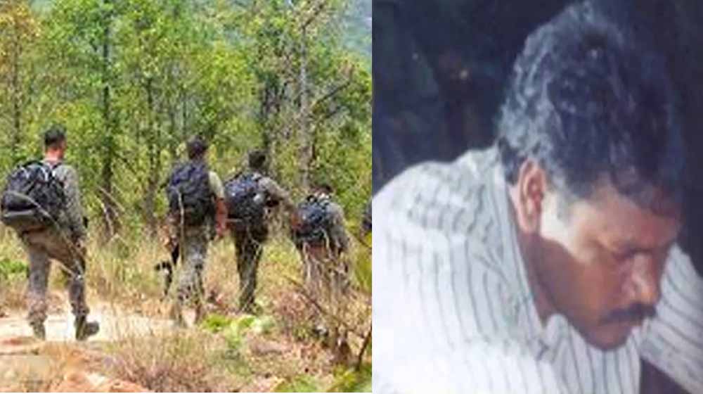 Jharkhand News 01 1 16.jpg