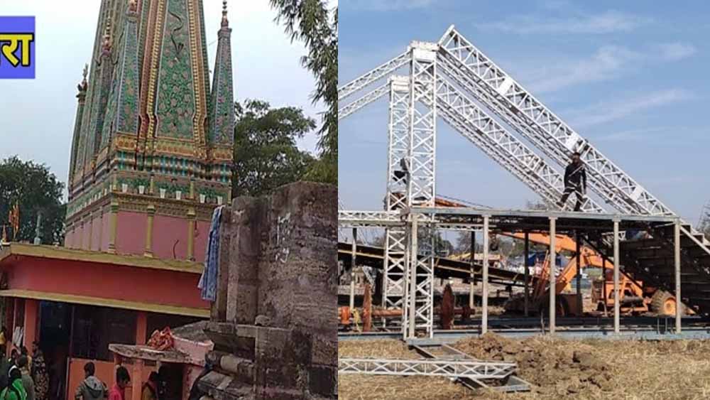 Jharkhand News 01 1 8.jpg