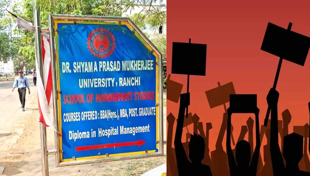 Jharkhand News 02 1 8.jpg