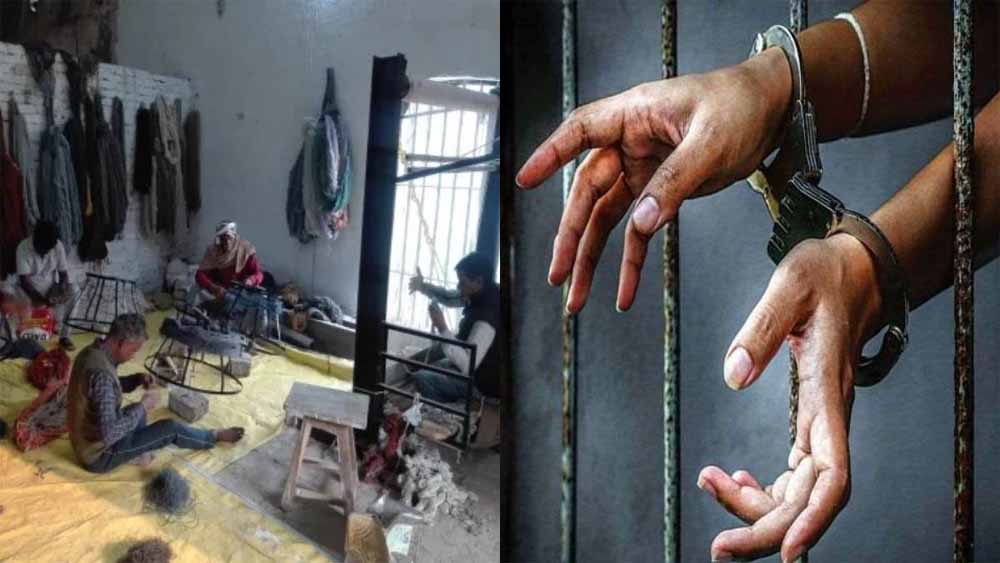 Jharkhand News 04 1 3.jpg