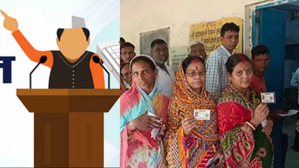 Jharkhand News 05 1 9.jpg