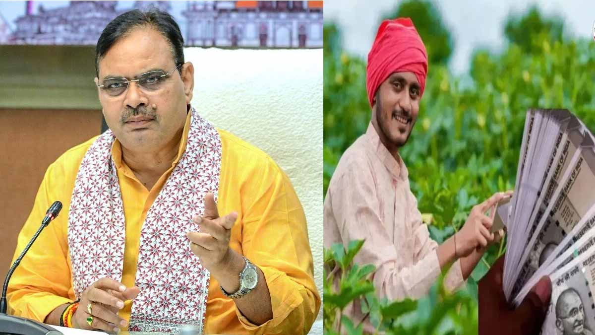 Rajasthan News 01 1 7.jpg