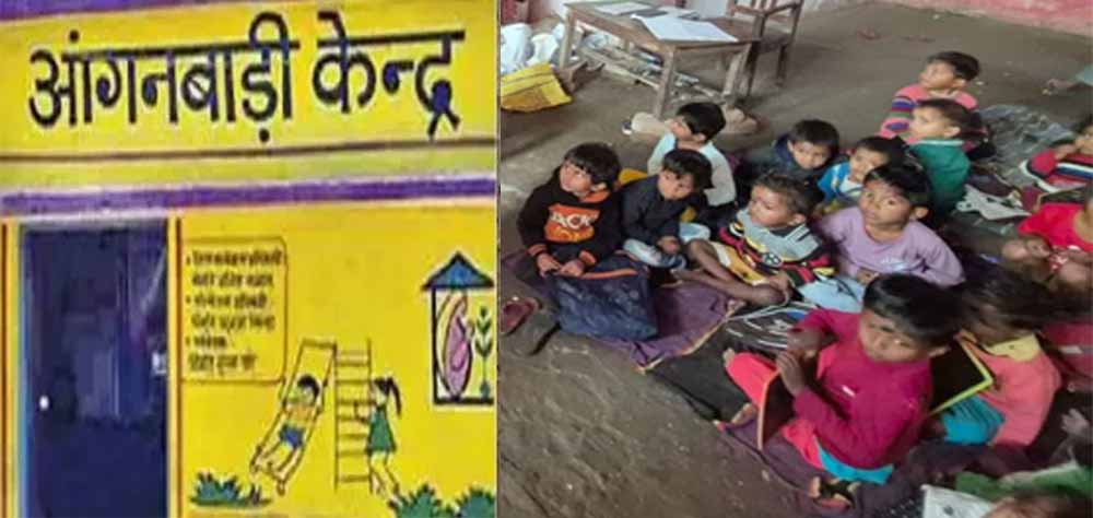 Rajasthan News 01 1 8.jpg