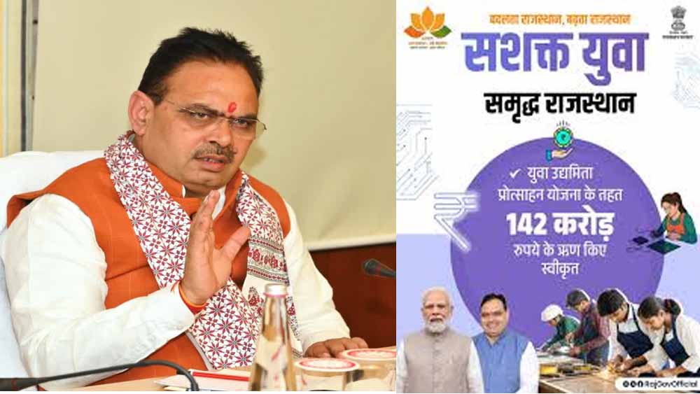 Rajasthan News 02 1 2.jpg