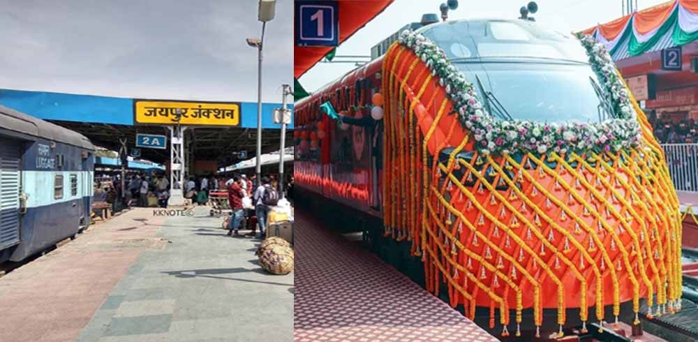 Rajasthan News 02 1 6.jpg