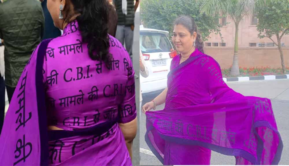 Rajasthan News 02 1 8.jpg