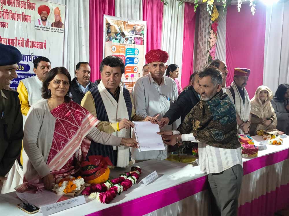 Rajasthan News 03 1 2.jpg