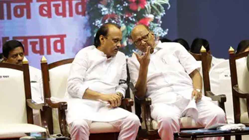 Ajit pawar.jpg