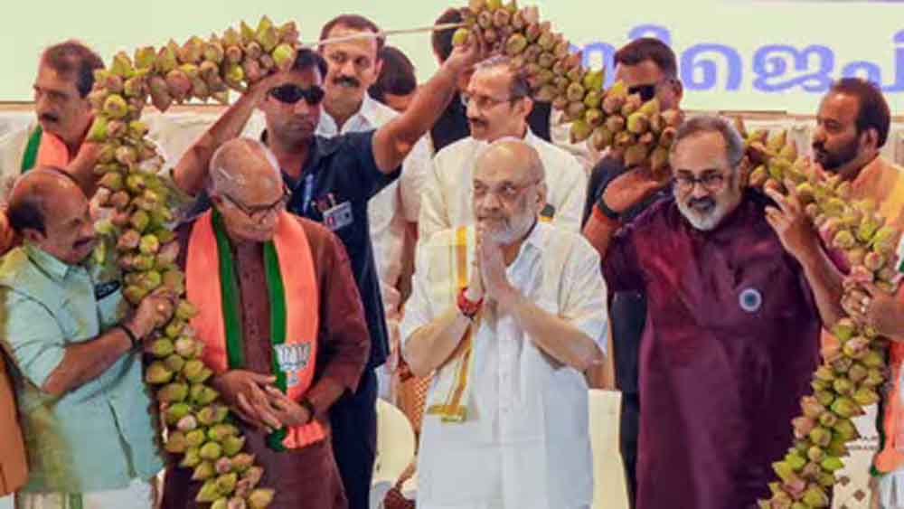 Amit.jpg