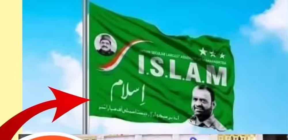 Islam.jpg