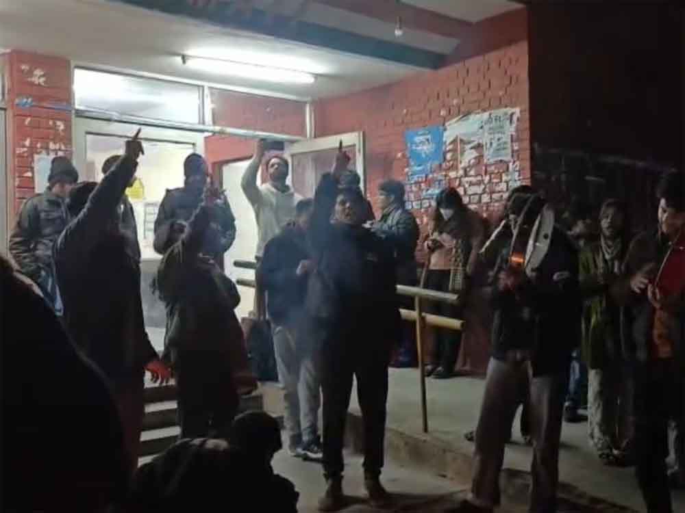 Jnu.jpg