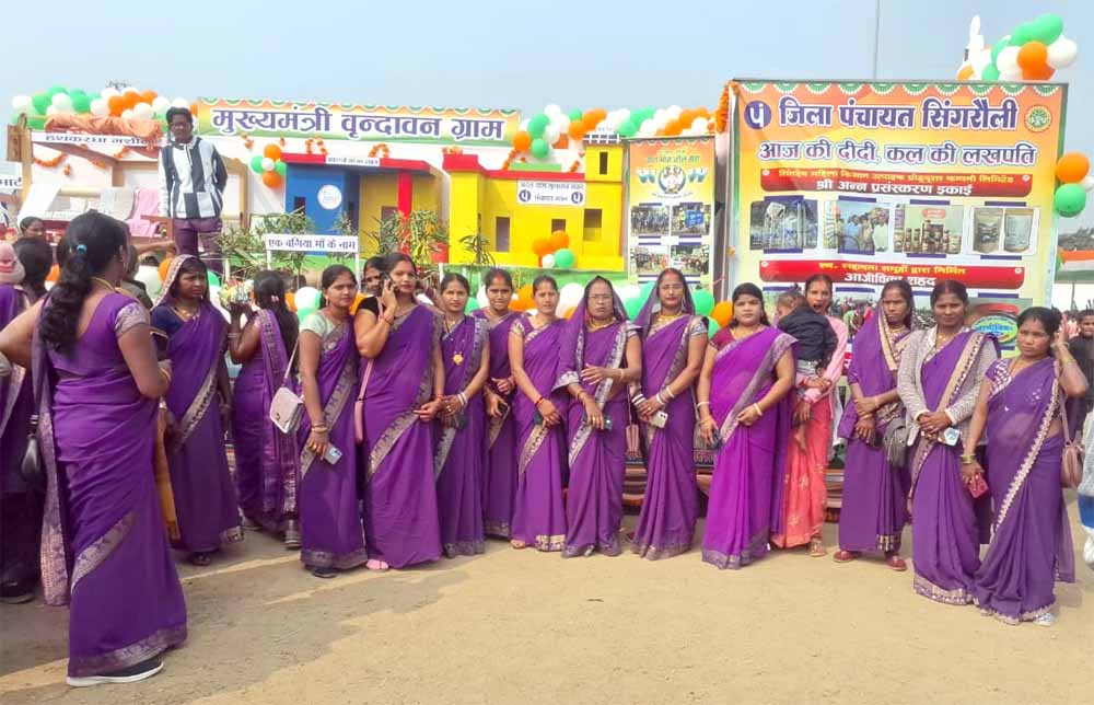 Lakh 01.jpg