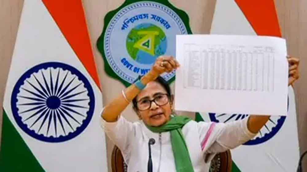 Mamta 5.jpg