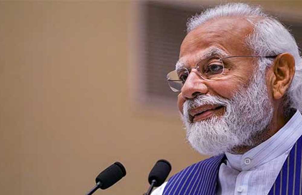 Modi 8 64 1 1.jpg