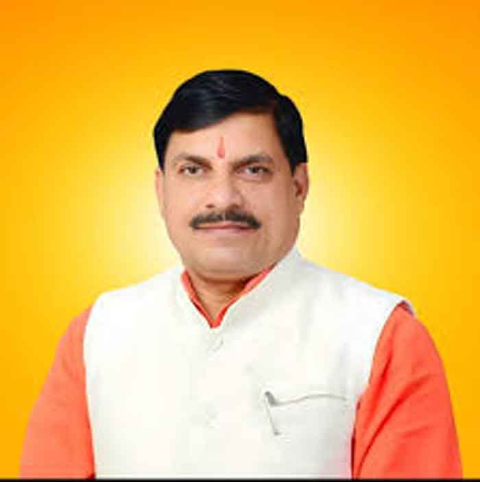 Mohan3 2.jpg