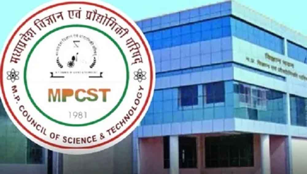Mpcst.jpg