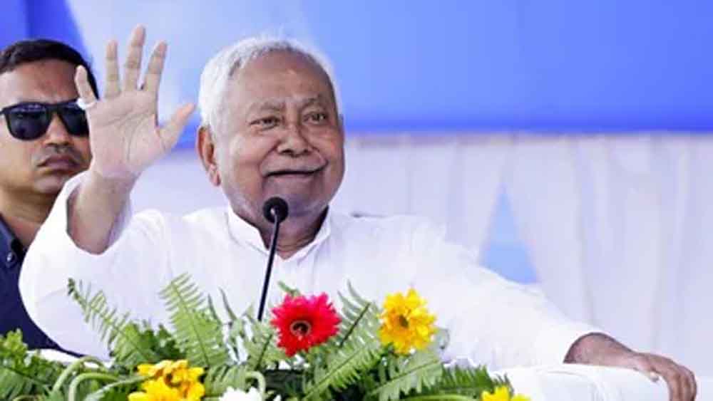 Nitish 1.jpg