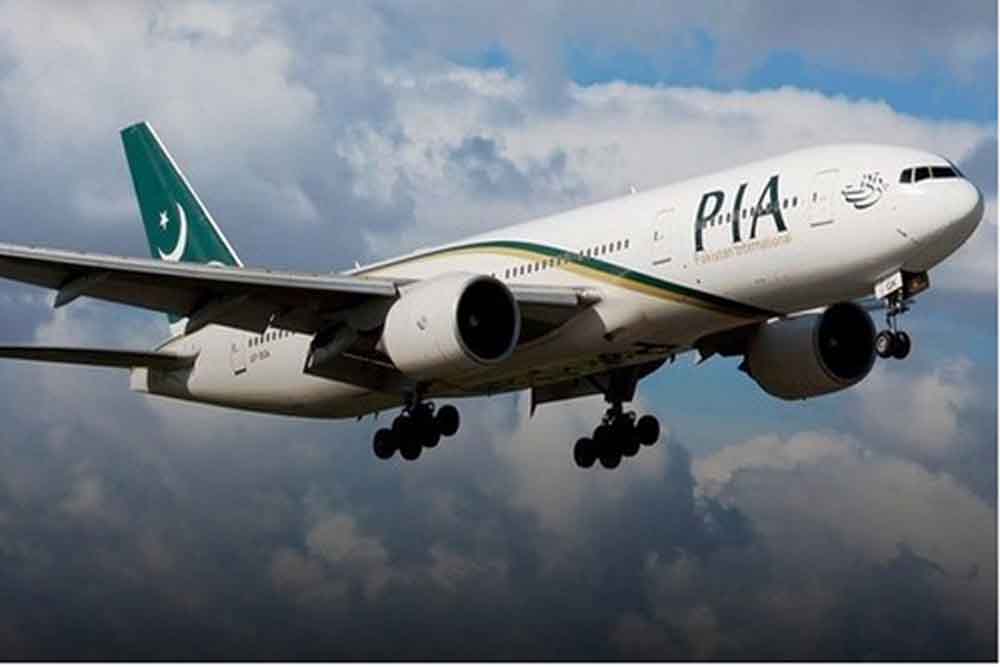 Pia.jpg
