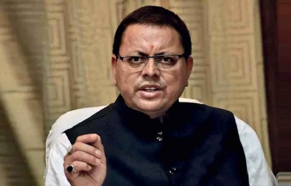 Pushkar dhami1 1.jpg