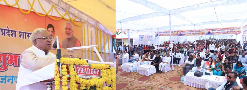 RAJYAPAL 01 1.jpg