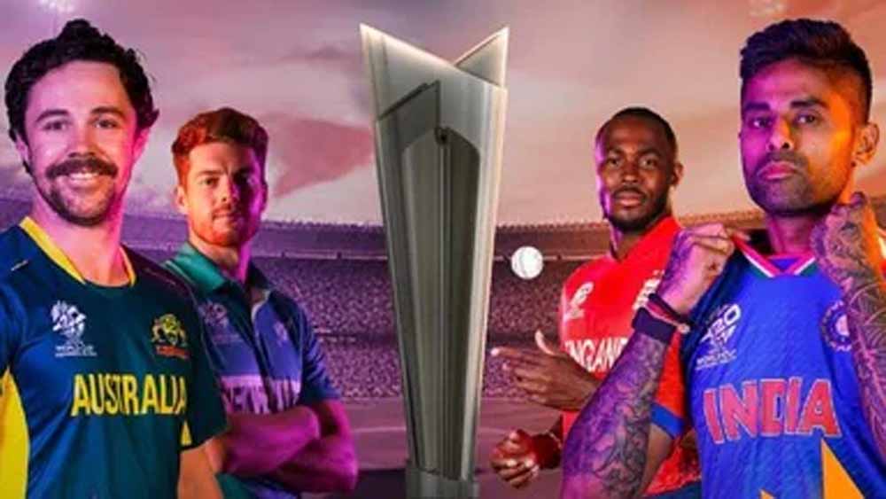 T20 wordcup.jpg