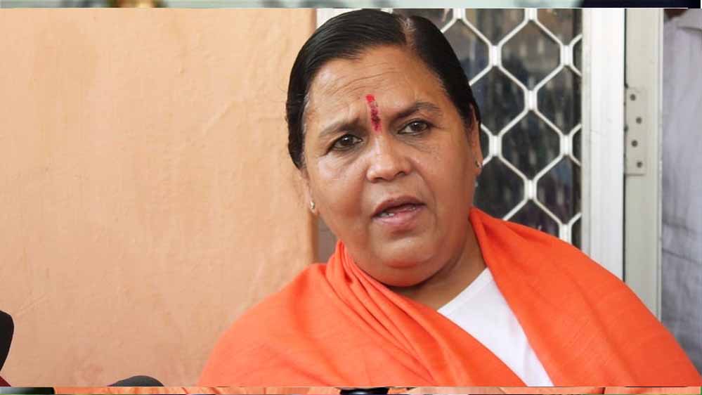 Uma bharti o69 3.jpg