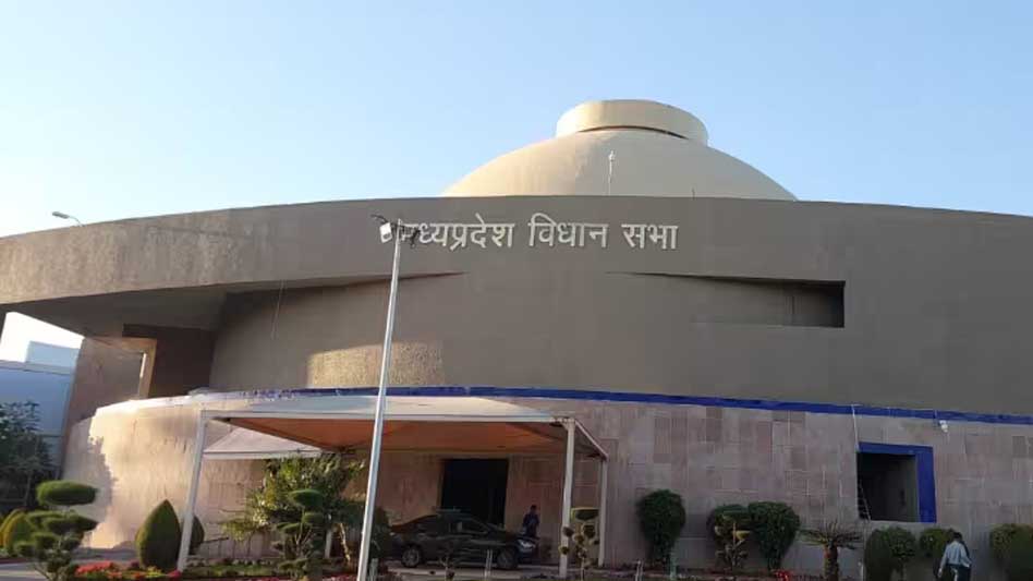 Vidhan sabhaA 112 1.jpg