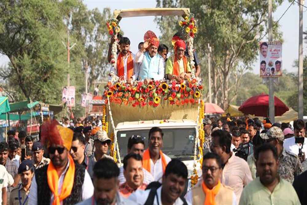 Bagoriya 01.jpg