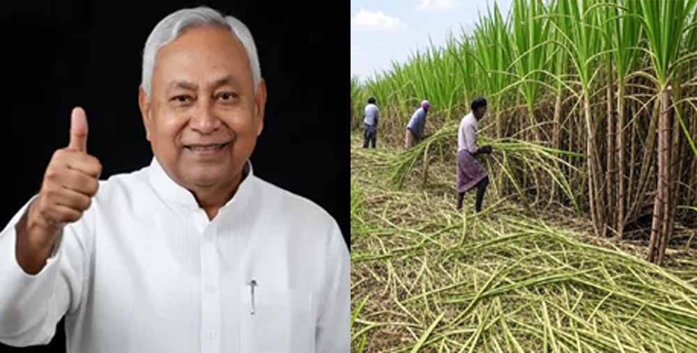 Bihar News 01 1 15.jpg