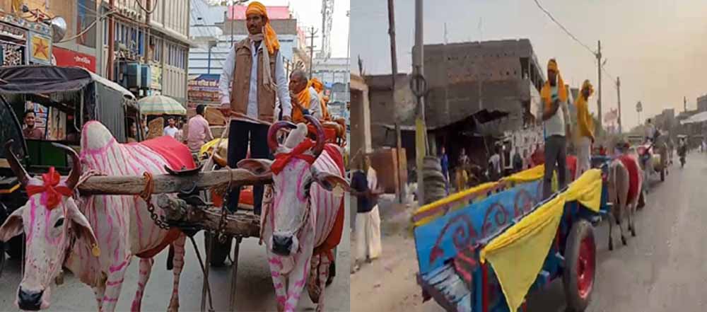 Bihar News 01 1 18.jpg