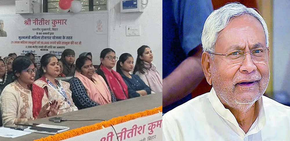 Bihar News 02 1 10.jpg