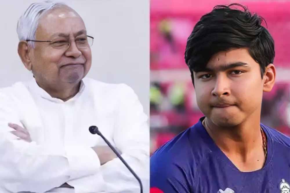 Bihar News 02 1 15.jpg