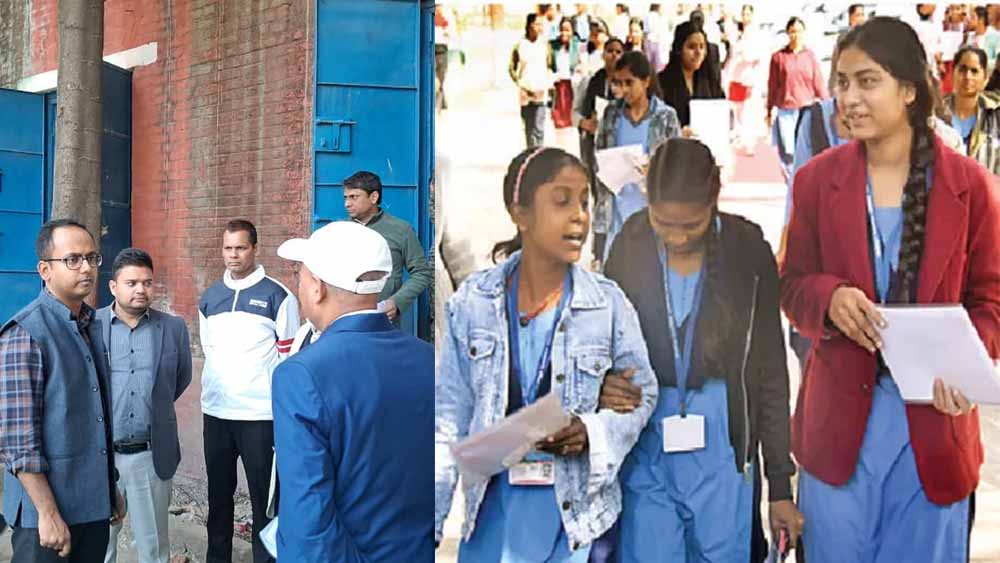 Bihar News 02 1 4.jpg