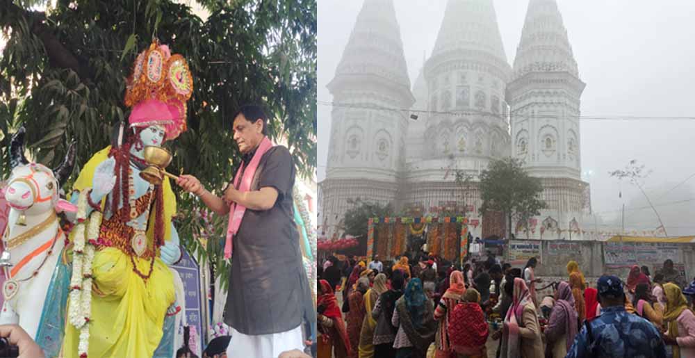 Bihar News 03 1 8.jpg